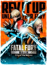 Fatal Fury: City of the Wolvescover